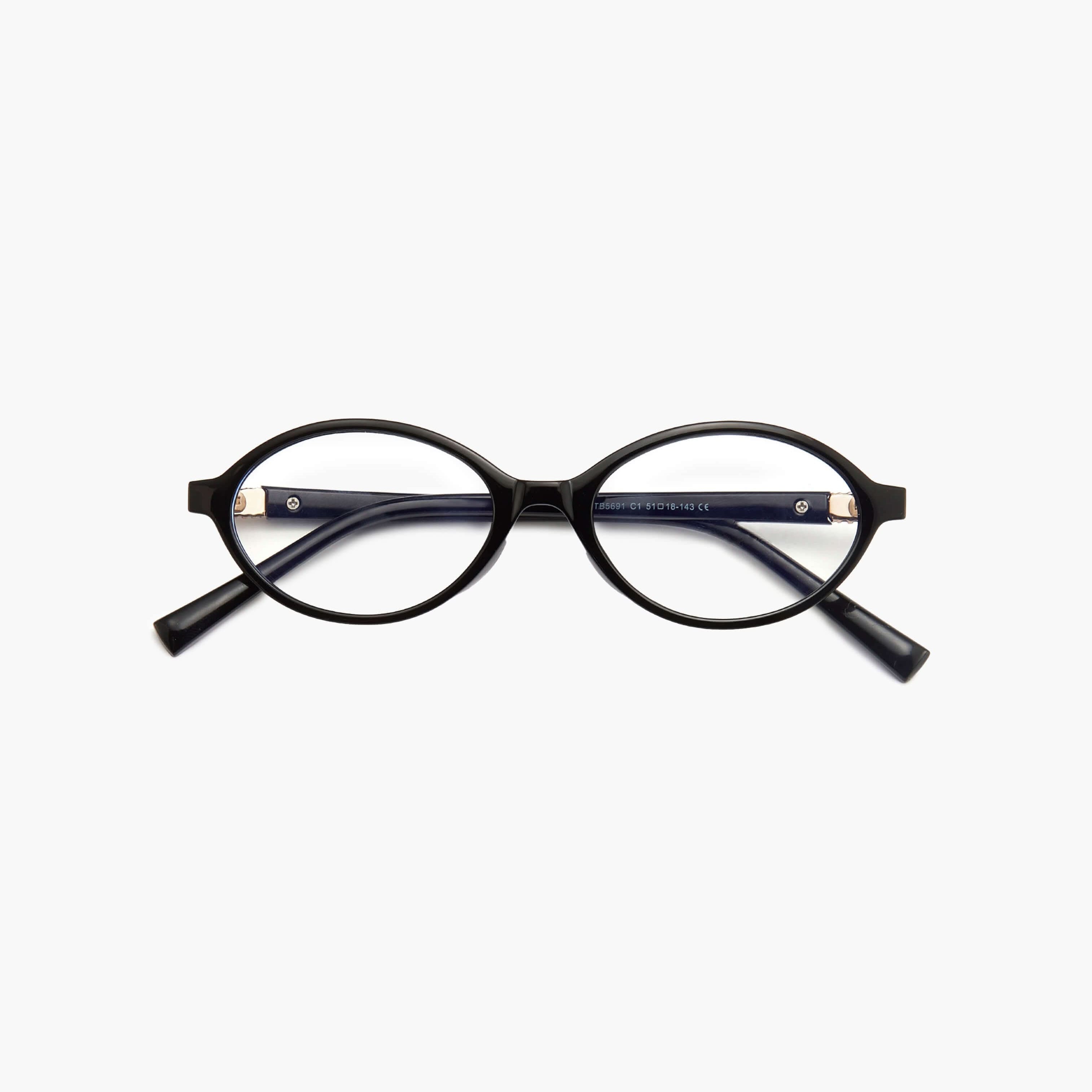 Bríd | Schicke Lesebrille