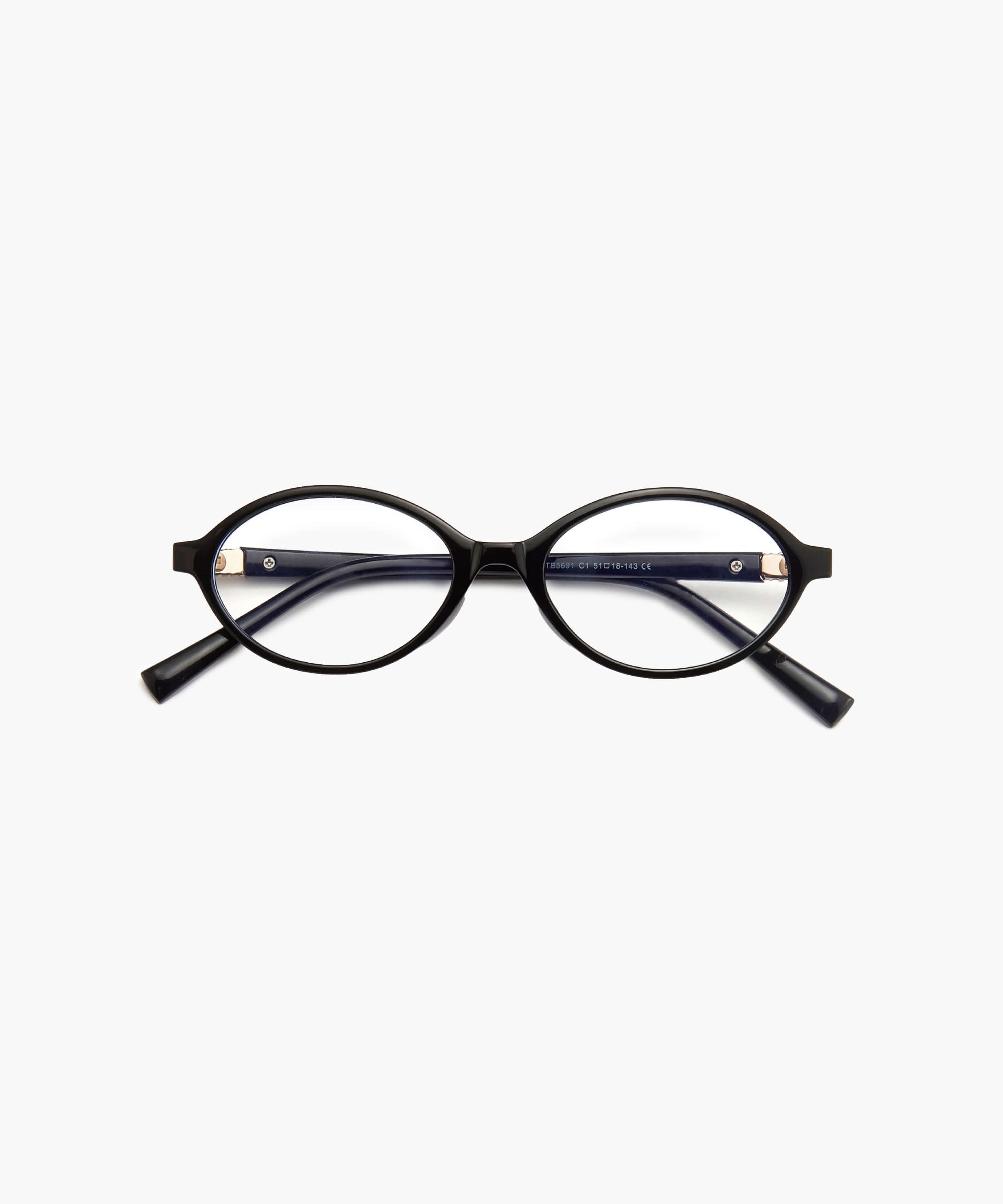 Bríd | Schicke Lesebrille