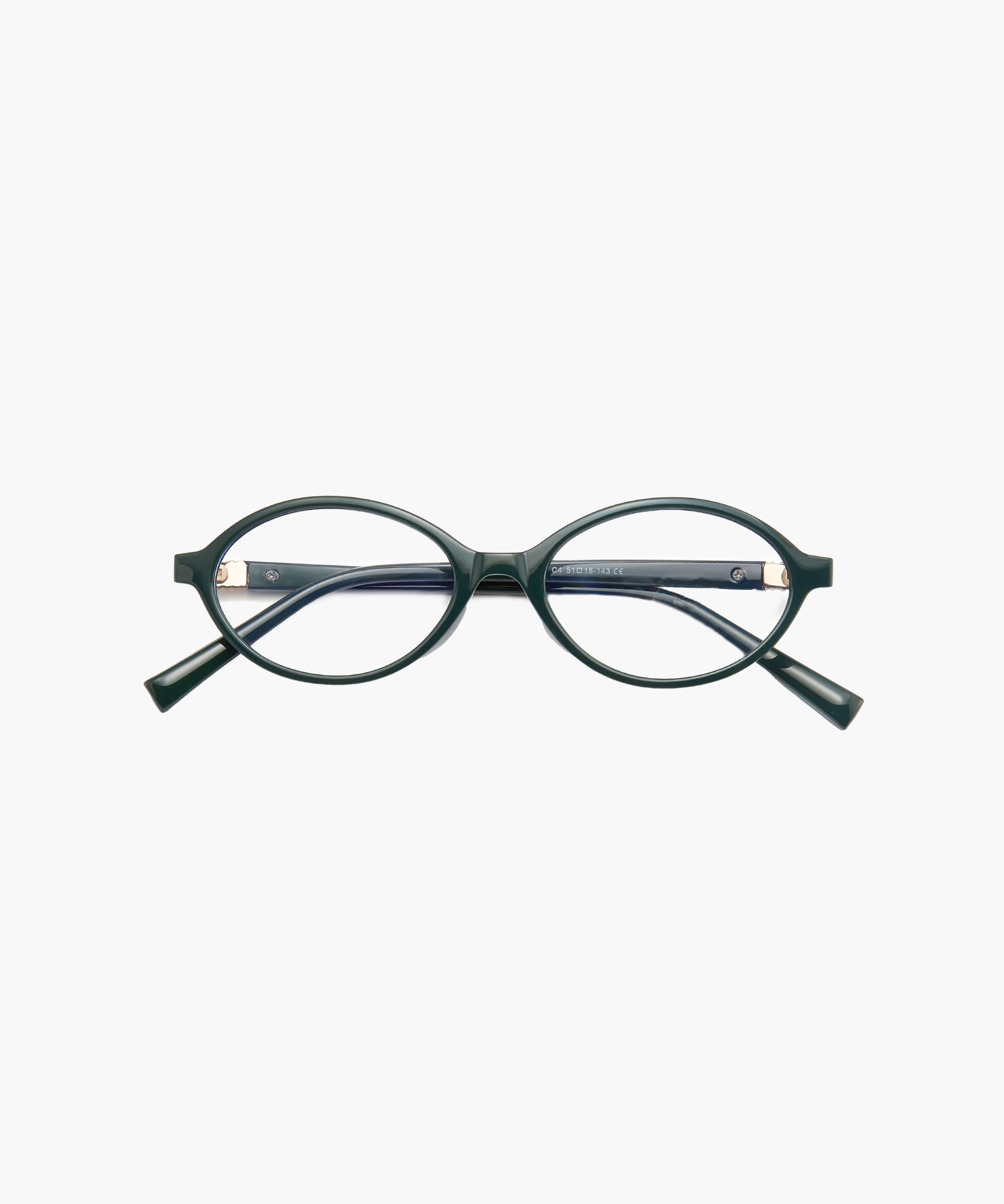 Bríd | Schicke Lesebrille