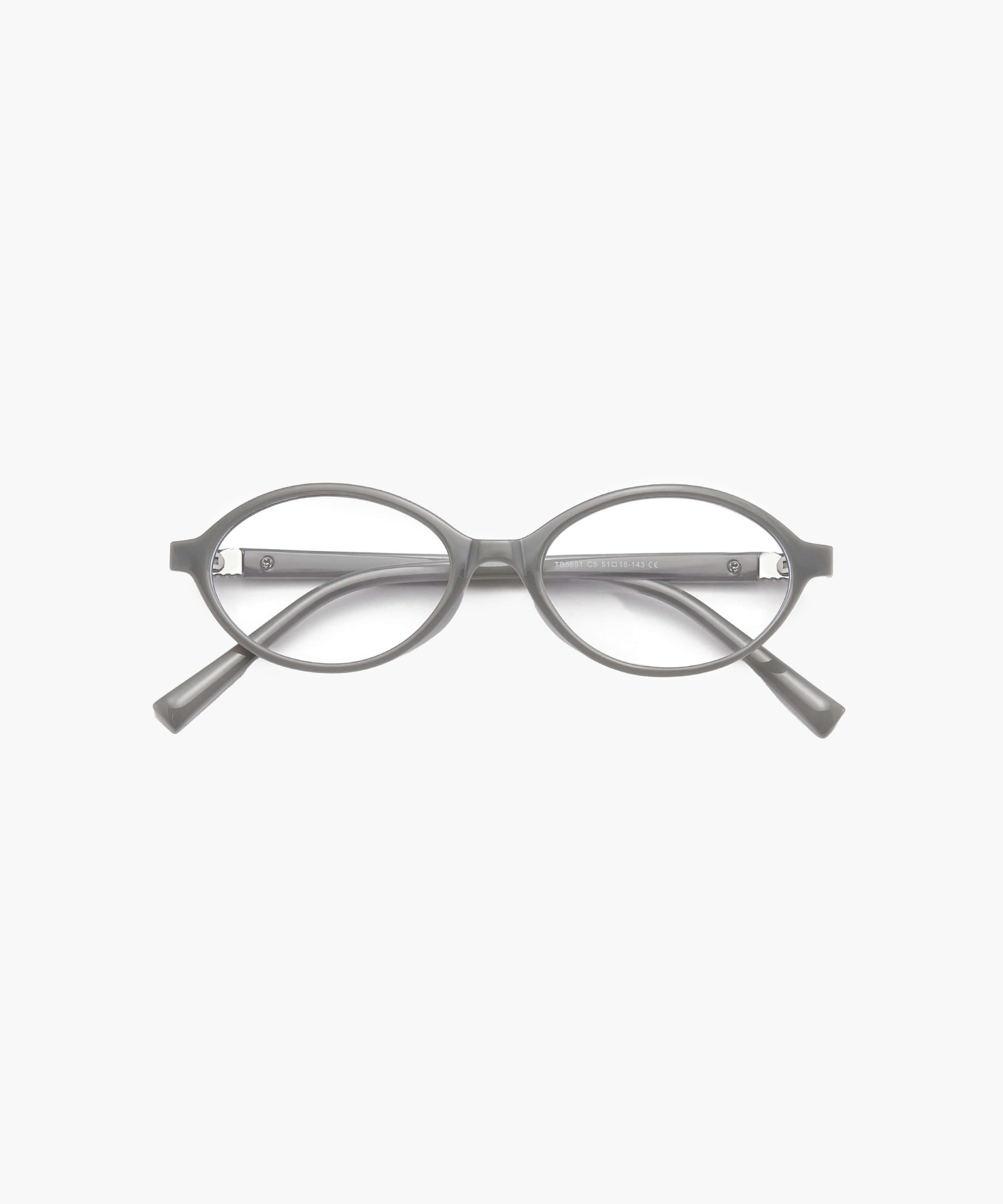 Bríd | Schicke Lesebrille